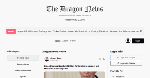  Dragon News